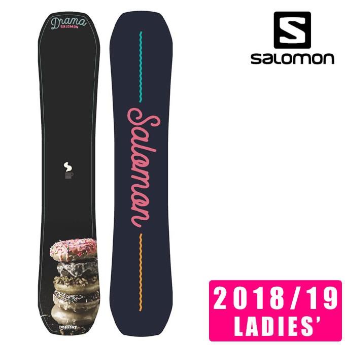 サロモン salomon スノーボード 板 レディース DRAMA ドラマ 405254
