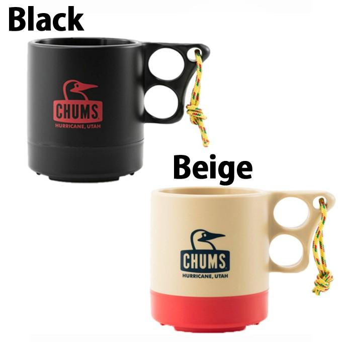 チャムス CHUMS マグカップ Camper Mug Cup キャンパーマグカップ CH62-1244 ヒマラヤ PayPayモール店 - 通販 -  PayPayモール