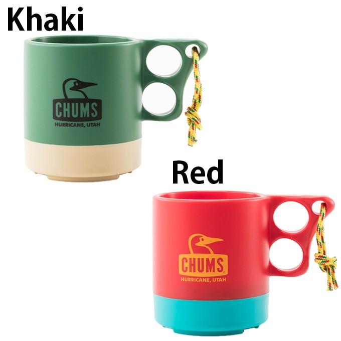 チャムス CHUMS マグカップ Camper Mug Cup キャンパーマグカップ CH62-1244｜himaraya｜03