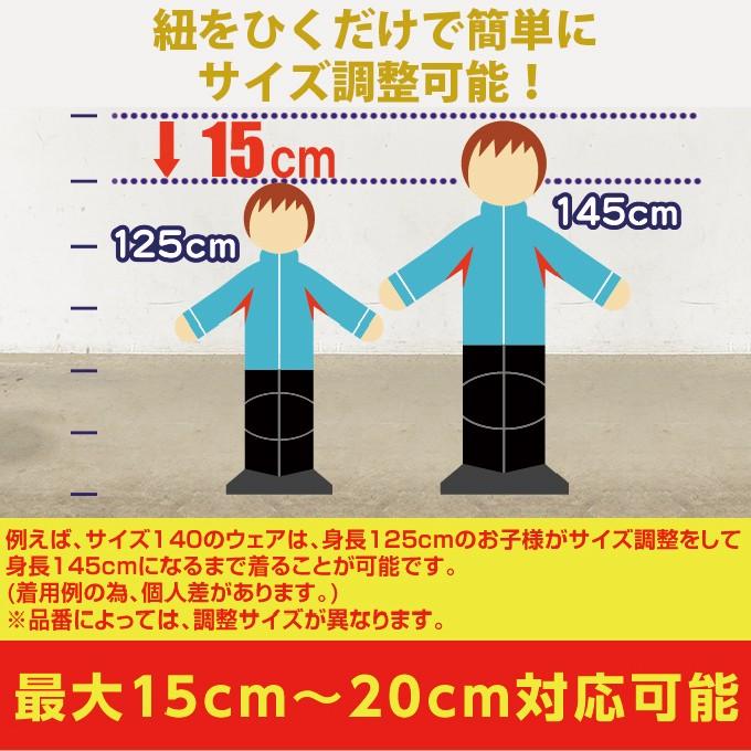 フェニックス(スポーツ) スキーウェア 130〜160cm 上下セット フェニックス(スポーツ) スキーウェア 130〜160cm 上下セット