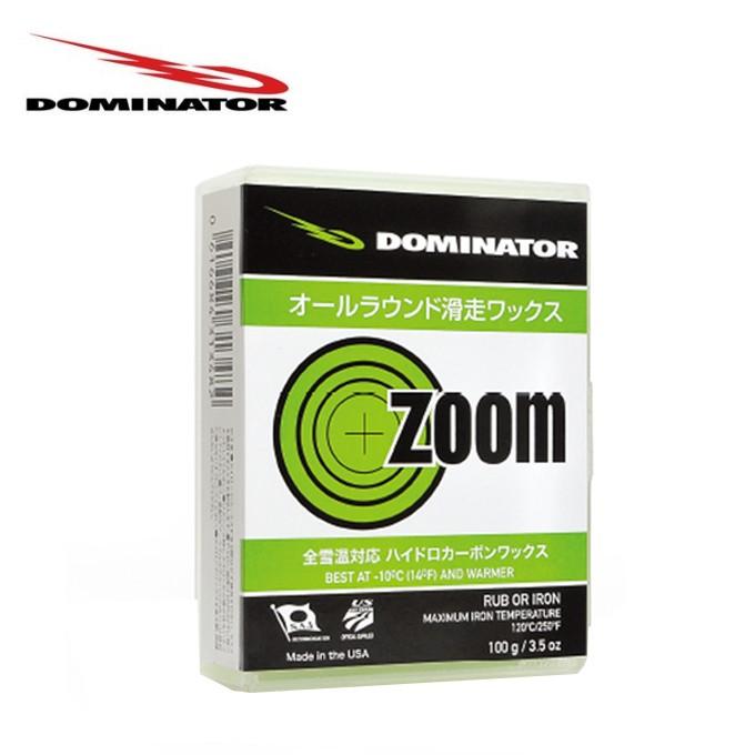 ドミネーター ワックス 滑走ワックス ズーム滑走ワックス Zoom Dominator ヒマラヤ Paypayモール店 通販 Paypayモール