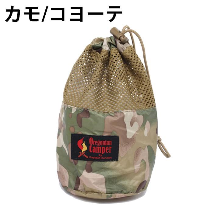 オレゴニアンキャンパー マグカップ収納袋 カップポーチ Cap Pouch Ocb 813 Oregonian Camper ヒマラヤ Paypayモール店 通販 Paypayモール