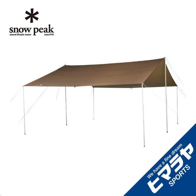 ogawa オガワSystem Tarp Recta T/C タープ システムタープレクタ