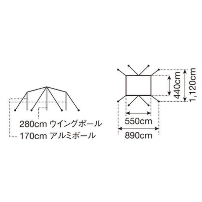 スノーピーク　TP-842H HDタープシールドレクタL 未使用品 snow peak（スノーピーク） HDタープ シールド レクタ L TP-842H
