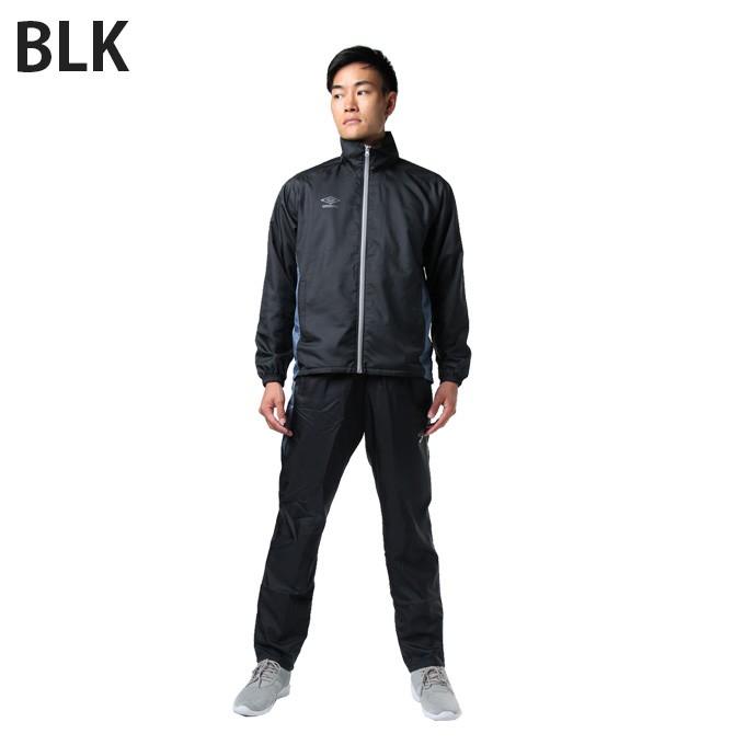アンブロ ウインドブレーカー上下セット メンズ Umumjh45hm Umbro ヒマラヤ Paypayモール店 通販 Paypayモール