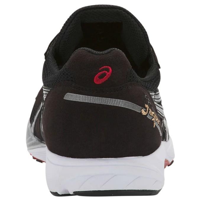 ASICS（アシックス） ランニングシューズ メンズ ターサージャパン