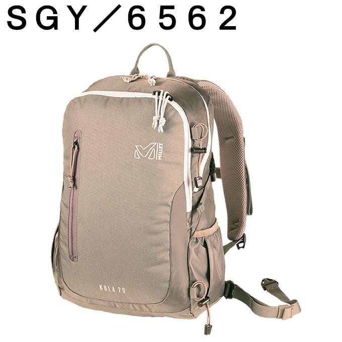 MILLET（ミレー） リュックサック 20L メンズ レディース クーラ20