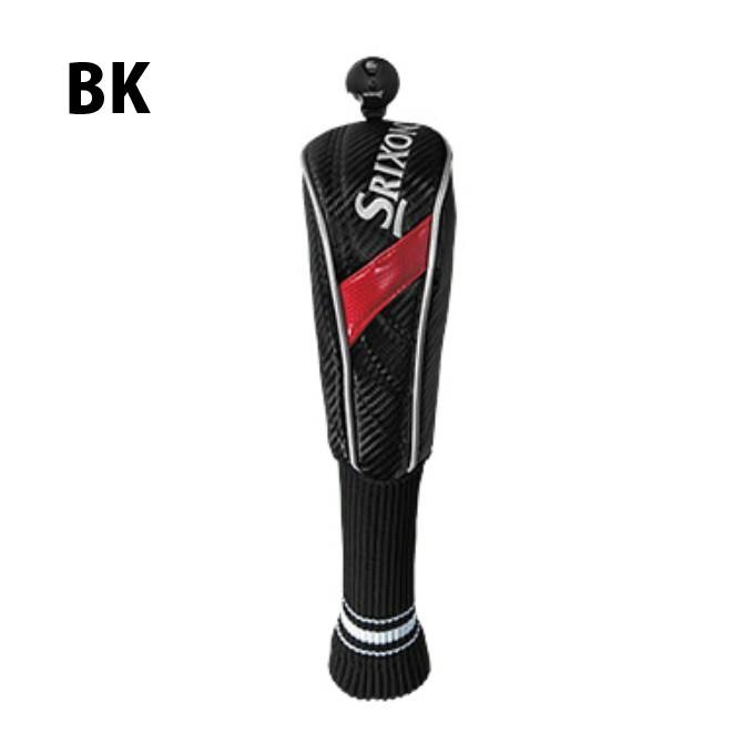 SRIXON スリクソン ヘッドカバーユーティリティ用 ハイブリッド用