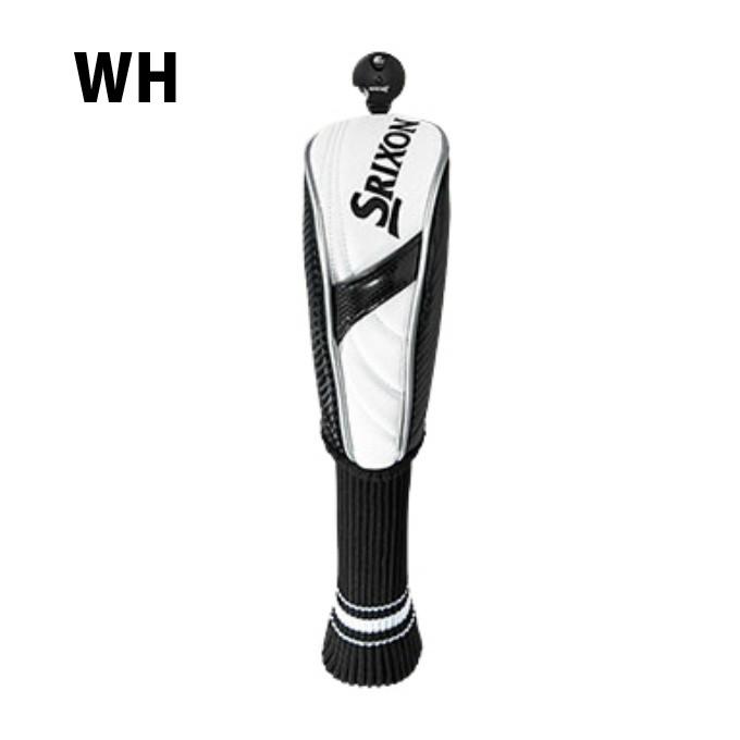 SRIXON スリクソン ヘッドカバーユーティリティ用 ハイブリッド用