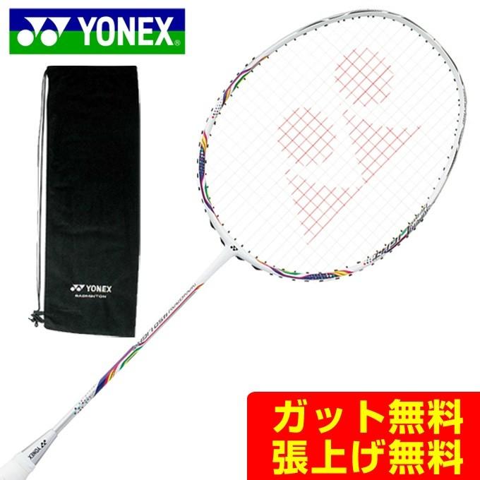 ヨネックス NANORAY450 LIGHT NANORAY10ナノレイ450 楽天市場