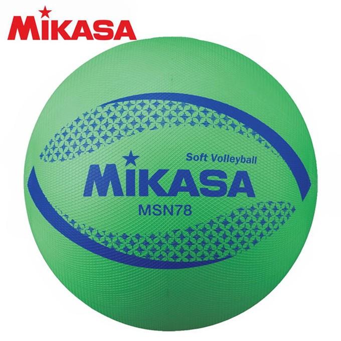 MIKASA（ミカサ） ソフトバレーボール 円周78cm 約210g MSN78-G MIKASA