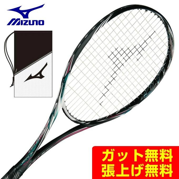 ミズノ ソフトテニスラケット 前衛向け SCUD 05-C スカッド 63JTN85664 メンズ レディース MIZUNO｜himaraya