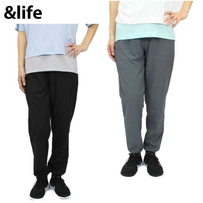 アンドライフ ロングパンツ レディース ストレッチウーブンロング