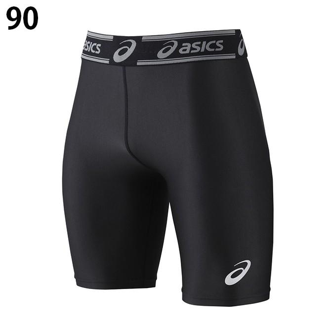 ASICS（アシックス） 野球 アンダースパッツ メンズ スパッツ BAQ009