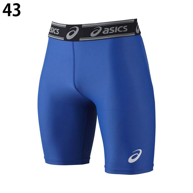 ASICS（アシックス） 野球 アンダースパッツ メンズ スパッツ BAQ009