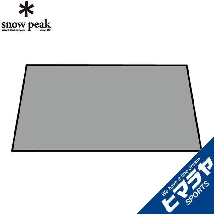 スノーピーク グランドシート リビングシェル S インナールーム グランドシート Tp 240ir 1 19年新製品 Snow Peak ヒマラヤ Paypayモール店 通販 Paypayモール
