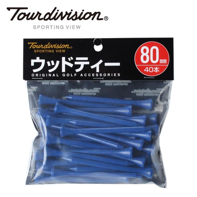 tourdivisionゴルフバッグ 木製ティー60mm 10本セットメンズ｜楽天市場