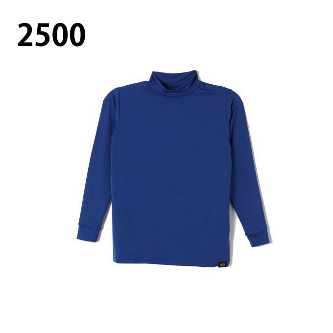 まなよう様　ジュンアンドロペ　襟つき シャツ ハイネック 長袖プルオーバー まなよう様 ジュンアンドロペ 襟つき シャツ ハイネック 長袖プル