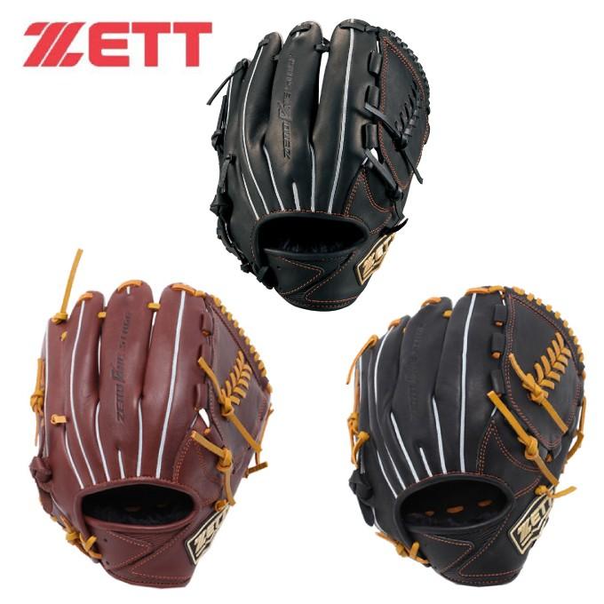 ゼット（ZETT） 野球 少年軟式グラブ 投手用 ジュニア Zero1少年軟式