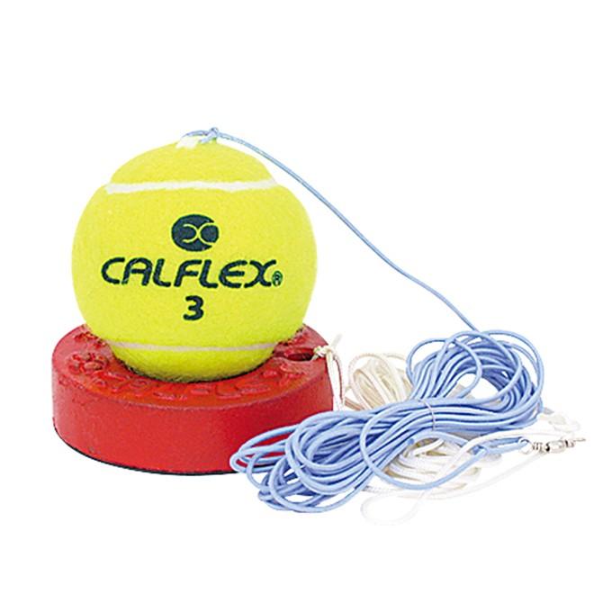 CALFLEX ☆カルフレックス テニス 練習器具 一般用硬式テニス