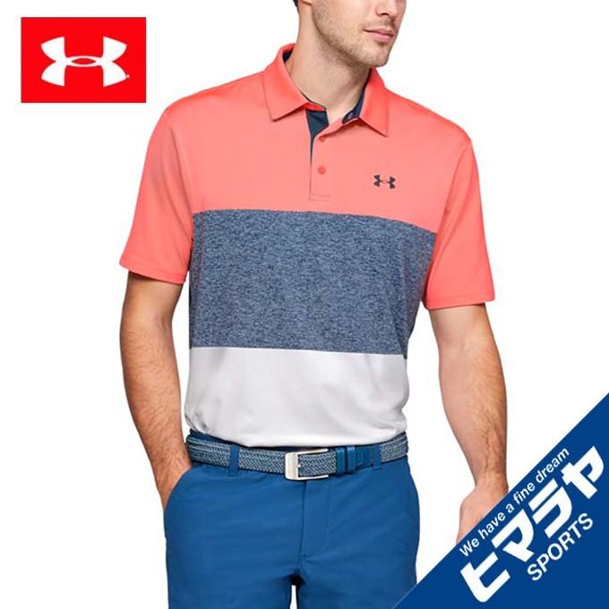 アンダーアーマー ゴルフウェア ポロシャツ 半袖 メンズ Uaプレイオフポロ2 0 ゴルフ Men 653 Under Armour ヒマラヤ Paypayモール店 通販 Paypayモール