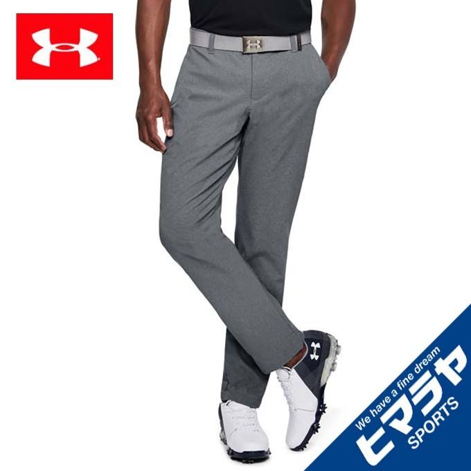 アンダーアーマー ゴルフウェア ロングパンツ メンズ UAショーダウンベントテーパードパンツ MEN 1309550-513 UNDER ARMOUR ヒマラヤ PayPayモール店 - 通販 - PayPayモール アンダーアーマー ゴルフウェア ロングパンツ メンズ UAショーダウンベントテーパードパンツ MEN 1309550-513 UNDER ARMOUR ヒマラヤ PayPayモール店 - 通販 - PayPayモール