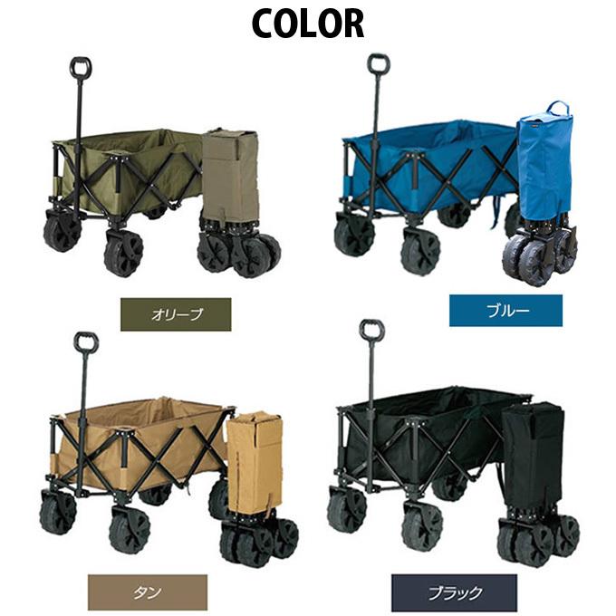 アウトドアワゴン ワイドホイールキャリーワゴン 折りたたみ コンパクト 大容量 VP160309I03 ビジョンピークス VISIONPEAKS 収束式 キャリーカート キャリーワゴン VISIONPEAKS（ビジョンピークス） アウトドアワゴン ワイドホイール