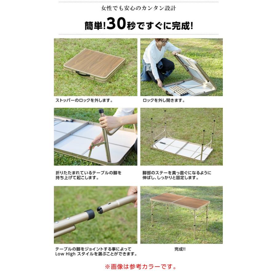 アウトドアテーブル 120cm 折りたたみ 2段階高さ調整 2WAYキャンプテーブル120 VP160401I01 アルミテーブル 軽量 ビジョンピークス VISIONPEAKS | VISIONPEAKS | 11