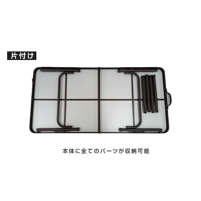 アウトドアテーブル 120cm 折りたたみ 2段階高さ調整 2WAYキャンプテーブル120 VP160401I01 アルミテーブル 軽量 ビジョンピークス VISIONPEAKS | VISIONPEAKS | 07