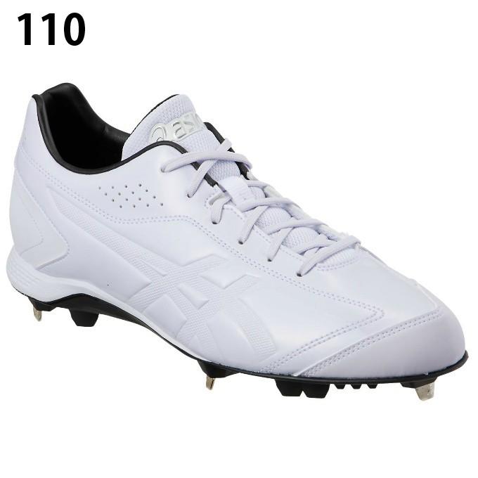 ASICS アシックス 野球 金具スパイク メンズ レディース