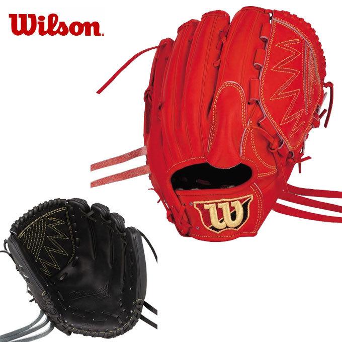 Wilson ウイルソン 野球 硬式グローブ 投手用 メンズ ウィルソン