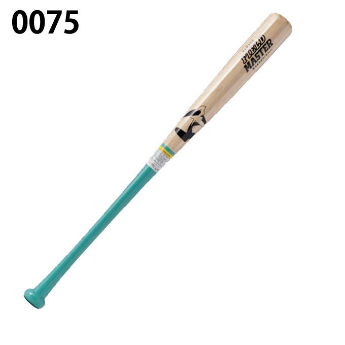 ワールドペガサス トレーニングバット 即日出荷 ワールドペガサス 野球