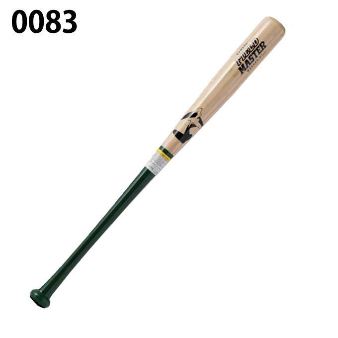 ワールドペガサス 野球 硬式バット 硬式木製 バンブー WBKBB9 WORLD PEGASUS｜himaraya｜08