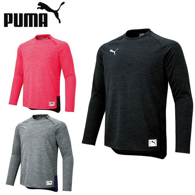 プーマ サッカーウェア ピステトップ メンズ Nxt1 4ジップトップ Puma ヒマラヤ Paypayモール店 通販 Paypayモール