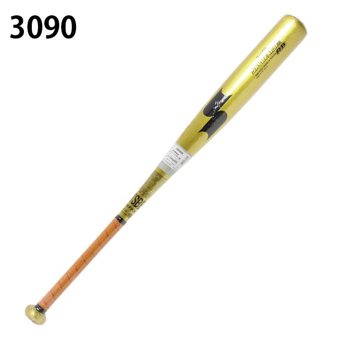 エスエスケイ(スポーツ用品) エスエスケイ SSK 野球 一般軟式 エスエスケイ(スポーツ用品) エスエスケイ SSK 野球 一般軟式