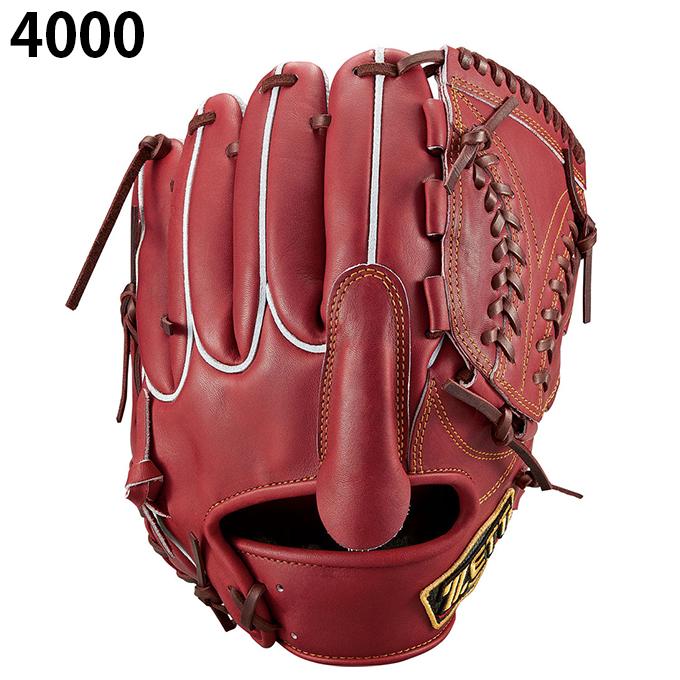 ゼット（ZETT） 野球 硬式グラブ 投手用 メンズ プロステイタス