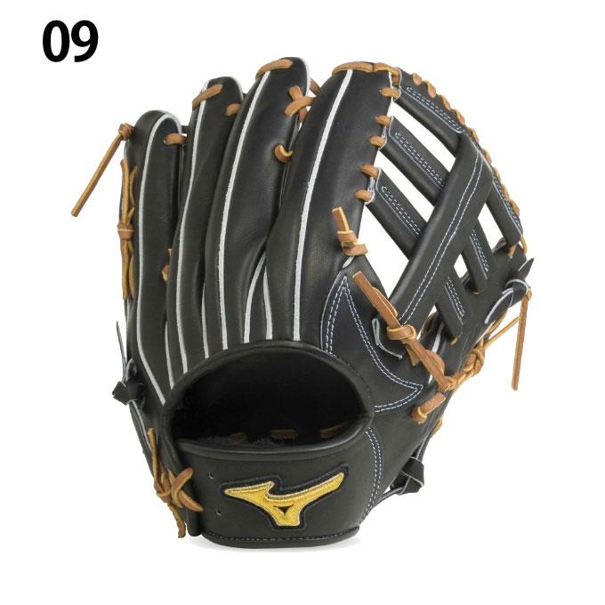 MIZUNO（ミズノ） 野球 硬式グラブ 外野手用 BSSショップ限定