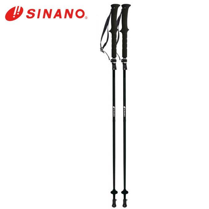 シナノ トレッキングポール 2本組 I型 フォルダーtwist125 19s 01bk Sinano ヒマラヤ Paypayモール店 通販 Paypayモール