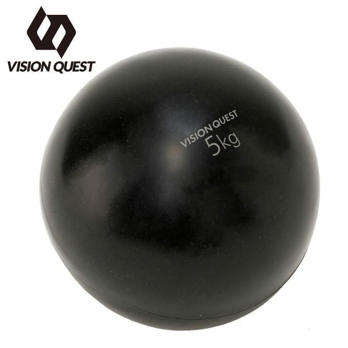 ビジョンクエスト VISION QUEST ジムボール メンズ すぐったレディース福袋 VQ580104I24 5kg レディース ウエイトボール 売れ筋がひ贈り物！