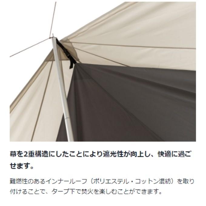 スノーピーク オクタタープ TAKIBI オクタ TP-430 snow peak スノーピーク オクタタープ TAKIBI オクタ TP-430 snow peak