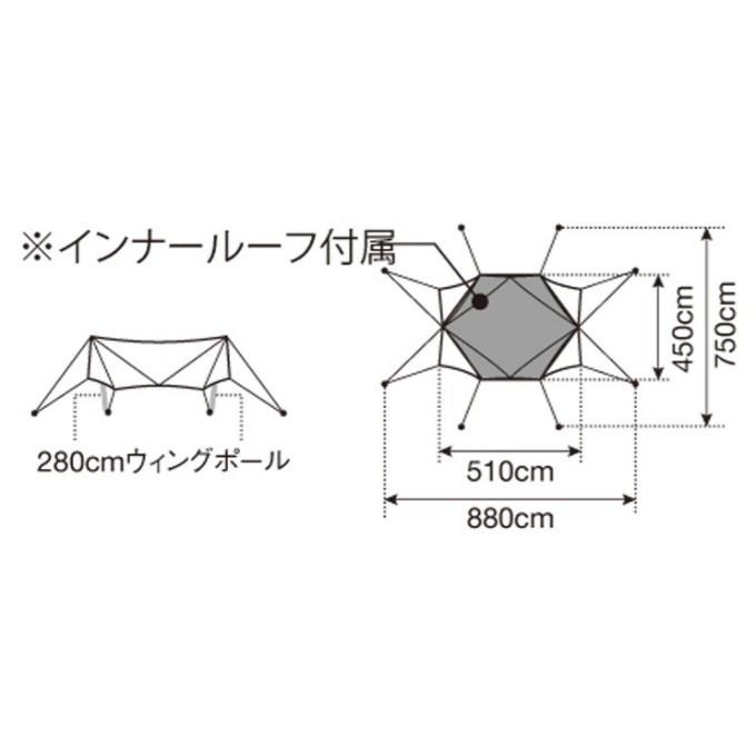 snow peak（スノーピーク） オクタタープ TAKIBI オクタ TP-430 snow