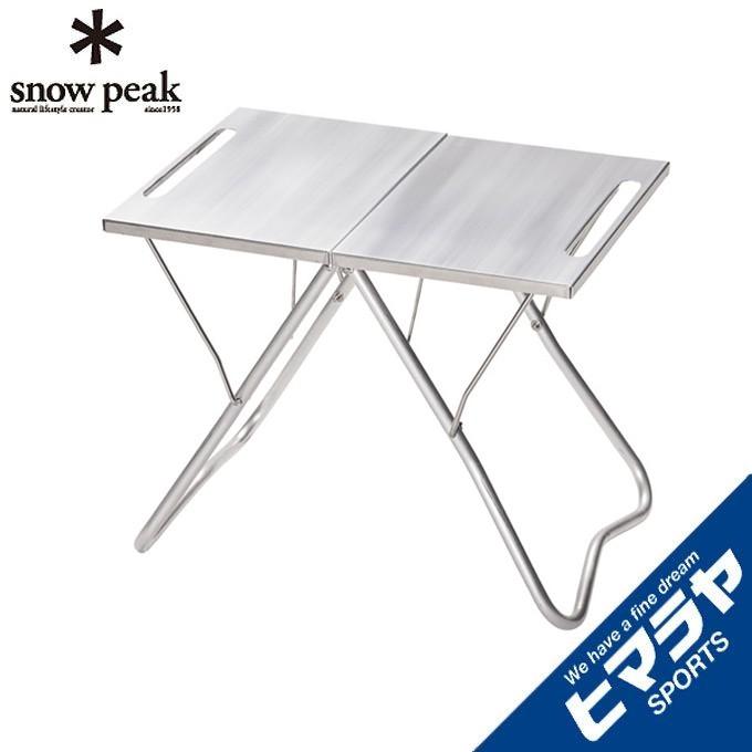 スノーピーク アウトドアテーブル 49cm TAKIBI MYテーブル LV-039 snow 