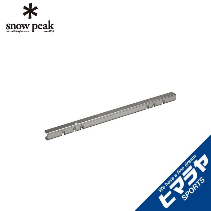 snow peak（スノーピーク） ステンレスキッチンテーブル専用