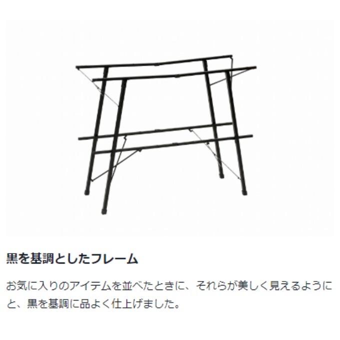 スノーピーク アウトドアラック ワンアクションラック LV-250 snow peak_8