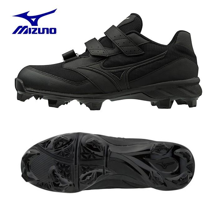 Mizuno 野球スパイク MIZUNO（ミズノ） 野球 ポイントスパイク メンズ ドミナントTPU BLT