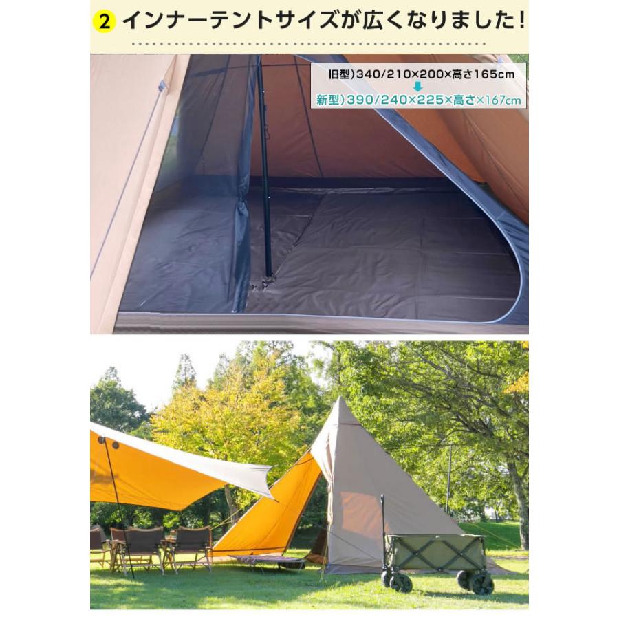 VISIONPEAKS テント ワンポールテント TCティピシェルター VISIONPEAKS テント ワンポールテント TCティピシェルター