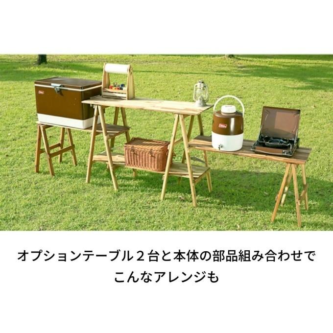 VISIONPEAKS キッチンテーブル アカシア キッチンラック VISIONPEAKS キッチンテーブル アカシア キッチンラック