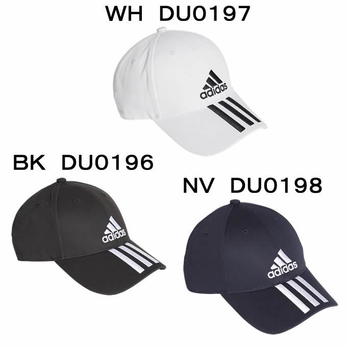 adidas du0197