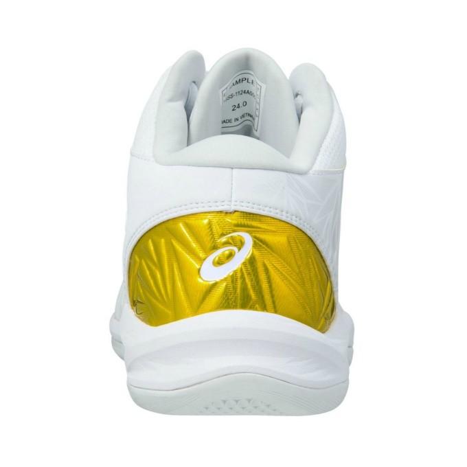 ASICS（アシックス） バスケットシューズ ジュニア ゲルインプルーブ