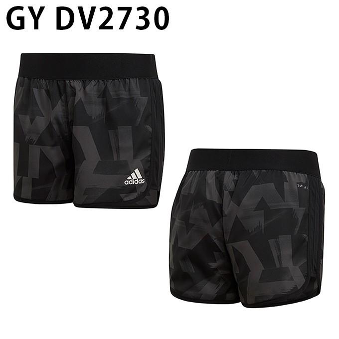 アディダス ショートパンツ ジュニア Trn ショーツ Ftg Adidas ヒマラヤ Paypayモール店 通販 Paypayモール